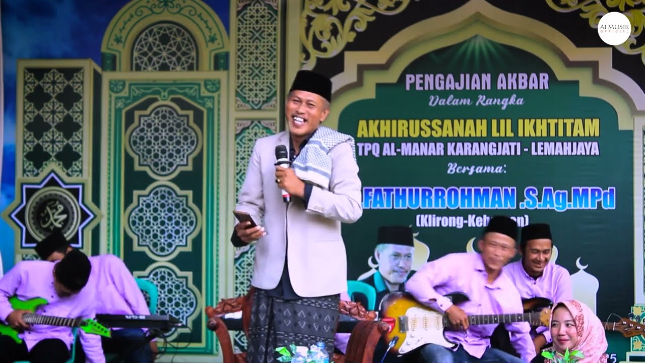 KH. FATHURROHMAN TERBARU 2025 || CERAMAH SPESIAL AKHIRUSSANAH TPQ AL MANAR || 100 % LUCU BANGET !!