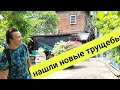 Влог. Поплыли в другой район Бангкока. Ищем что поесть... шопинг в Тайланде.