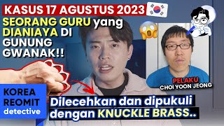 Kasus kekerasan yang terjadi pada tanggal kemerdekaan Indonesia di Korea..