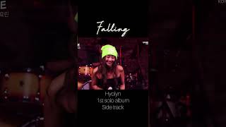 230322 Hyolyn - Falling #Hyolyn #효린 #kpop #Falling