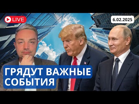 США ОГРАНИЧИВАЕТ УКРАИНУ