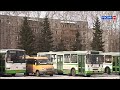 В феврале в Кирове появится новый автобусный маршрут №4 (ГТРК Вятка)