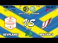 LIVE I DevPlanet - Ураган-3  I Друга ліга України