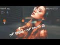 انـــت اول بشــــ ــر كلة احســ ــاس تصميمي 