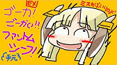 バンドリ Expert Bang Dream 022 True Color 歌詞付き Youtube バンドリ Expert Bang Dream 022 True Color 歌詞付き Youtube