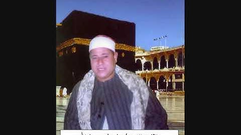 سورة الانعام .. في منتهي الجمال للقارئ البشوش الشيخ علي خميس جادالله