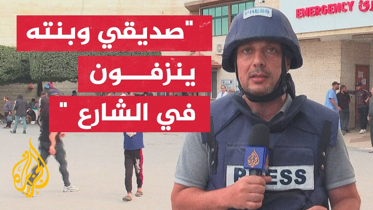 مراسل الجزيرة: الجيش أطلق النار على نازحين بمدينة غزة