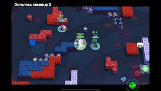 Playing Brawl stars game play