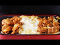 チーズをからめて♪ ホットプレートでチーズタッカルビ