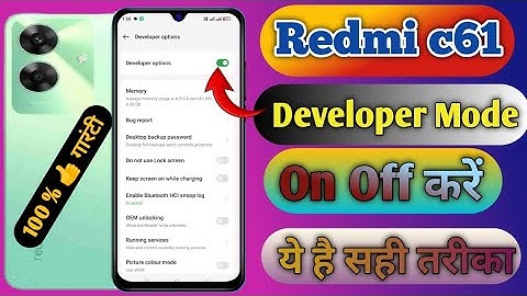 realme c61 mein developer option on kaise kare, realme c61 developer option settings