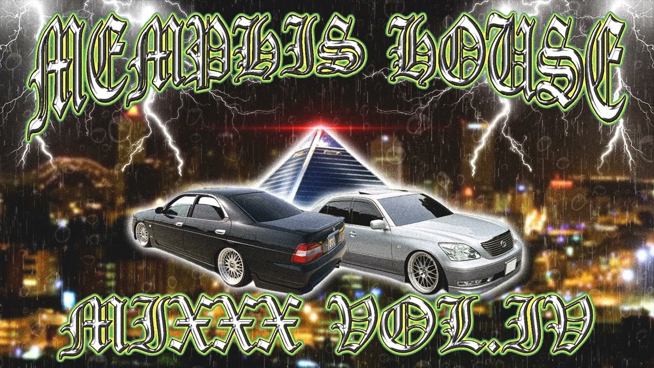 MEMPHIS HOUSE MIX IV