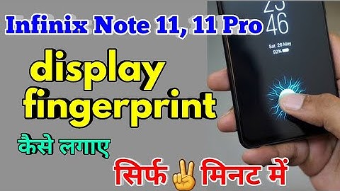 Infinix Note 11 Me Display Fingerprint Lock Kaise Lagaye | Display Fingerprint Lock Infinix Note 11