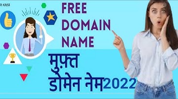 Free domain name 2022 ( .COM🔥) l Free domain name blogger and wordpress