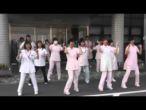 恋するフォーチュンクッキー  志摩市市民病院