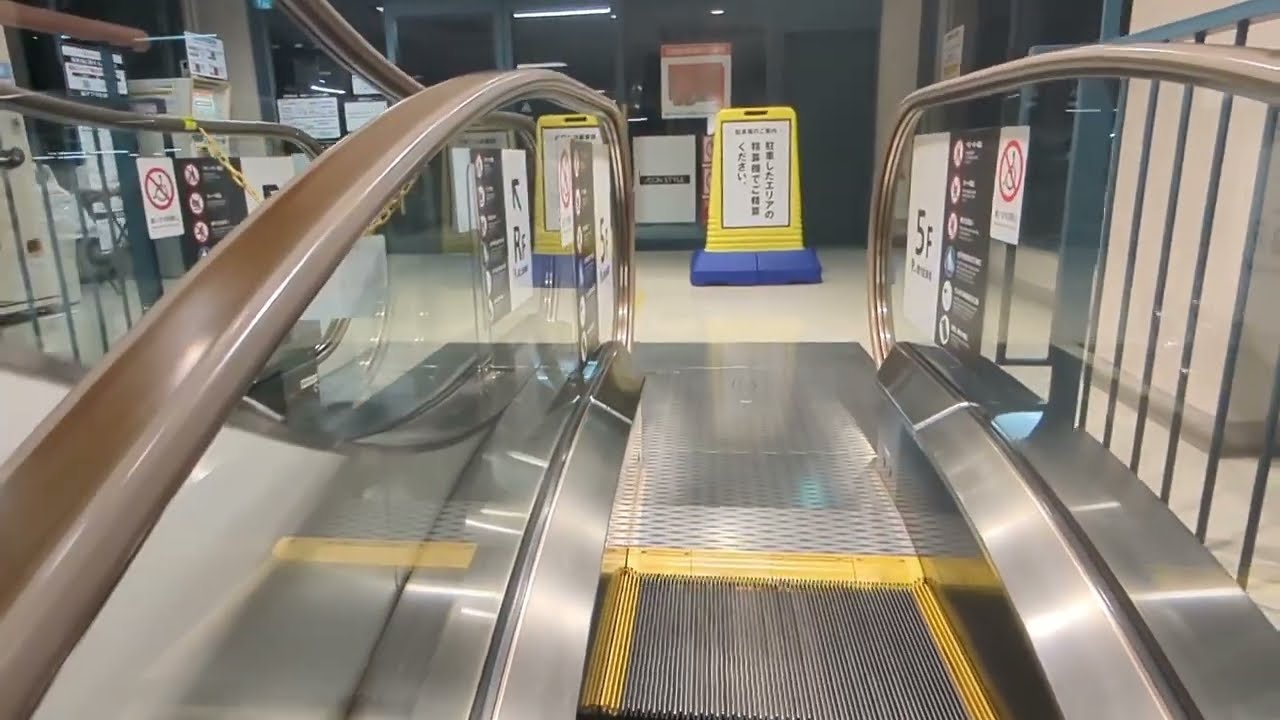 イオンスタイル南砂　エスカレーター　上り