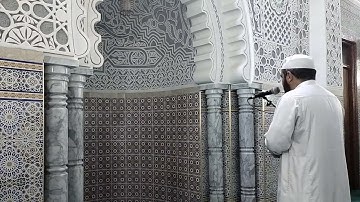 الشيخ القارئ نورالدين طيبي  الجزائري حفظه الله إمام مسجد الفرقان