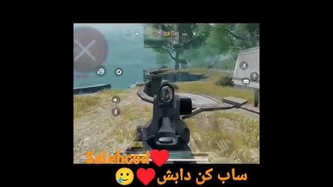 highlights open lobby #codm #codmobile #cod #gaming #gameplay #gamer #gun