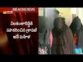 Hitech Sex Racket Busted in Vizag - Watch Exclusive