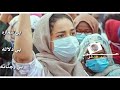 حالات واتس أب سودانية راب حالات واتس أب سودانية راب