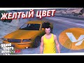 🔴🔴🔴🔴🔴GTA 5 Alt:V//ВСТУПИЛ В БАНДУ//Gta.live