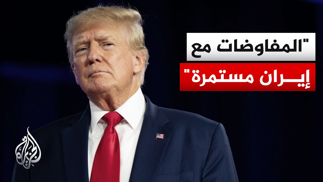 ����: ���������� �������� ������� �� ������ ���� �� ����� �� ��� ���� ����� ���
 - نشر قبل 11 دقيقة