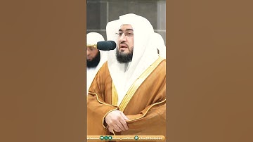 تلاوة خاشعة جداً وتأثر فضيلة الشيخ د. بندر بليلة💔😭 || ليلة 11 رمضان 1445ه‍ـ