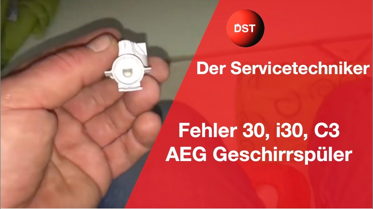 Исправление ошибки PMM Руководство по устранению неполадок AEG I30 и