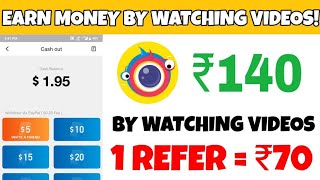 Hi guys! aaj ki is video mein main aapko ek new earning app ke baare
bataoonga jisse aap dekh paise kama sakte ho! like : clipclaps
unlimit...