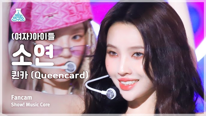 G)I-DLE - QUEENCARD DANCE MIRROR (Soyeon Ver.) #kpopmirror #soyeon