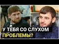 Как Кадыров НАЕХАЛ на мэра Грозного из-за 5-летнего мальчика