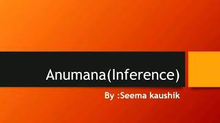 Anumana(Inference)UGCNETJRFPaper1Indian Logic LogicalReasoning