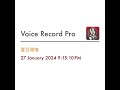 夏日倾情