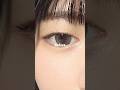 重め一重からぱっちり二重になった✌️半額キャンペーン中のページはプロフに載せました🔗#pr #美容 #垢抜け #コスメ紹介 #二重美容液 #アイプチ #購入品紹介