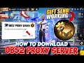 HOW TO DOWNLOAD VIP PROXY SERVER 💯 ✅| GAMEPLAY PROXY SERVER | VIP ASTUTE BETA PROXY SERVER