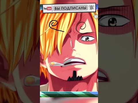 Video: Hield pudding van sanji?