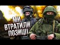 УСПІХ РОСІЯН ПІД АВДІЇВКОЮ! Воєнкор Бутусов повідомив погану новину