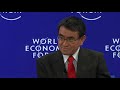 Davos 2019 - The Geopolitical Outlook