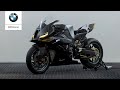 2025 New BMW Concept RR - Next Generation of Superbikes