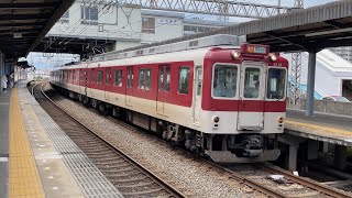 【4K】近鉄京都線 8600系+1252系6両編成 橿原神宮前行き急行 向島駅通過