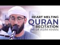 Surah hadid asim khan quran recitation  masjid alhumera 2022