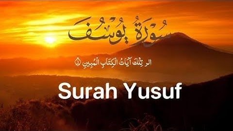 🎶Quran tilawat surah Yusuf سورة يوسف جزاكم الله خيرا  Please support