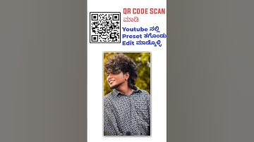 Alight motion video editing kannada #alightmotion #alightmotionedits #alightmotionpresets