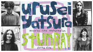 Urusei Yatsura - Stun Ray EP (1996)
