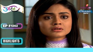 Meethi ने खुद को महसूस किया Helpless | Uttaran | उतरन | Full Episode | Ep. 1262