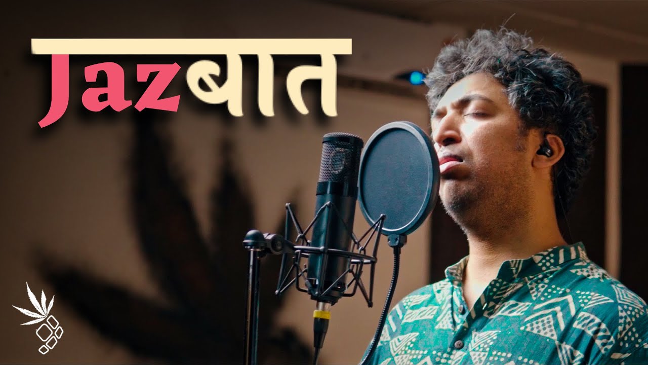 Pineapple Express - JAZBAAT ft. @SHUBHAM ROY