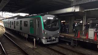京都市営地下鉄烏丸線新20系発車シーン