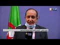جيجل إشراك الجامعة في المجال الصناعي للدفع بعجلة الإقتصاد