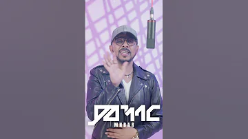 Tesfealem Arefaine Korchach Mnbar ምንባር New Eritrean Music 2025 