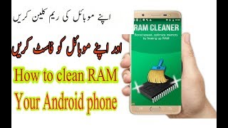 How to   Auto RAM Cleaner Android App screenshot 1