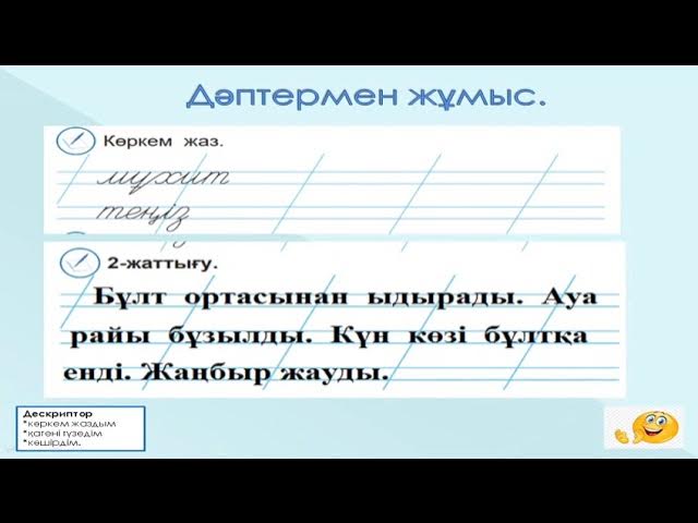 Көптеген спермы порно жұтыңыз Гей жағажайында тұрған пенистің жасырын видеосы